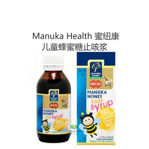 Manuka Health 蜜纽康 儿童蜂蜜糖浆 100毫升